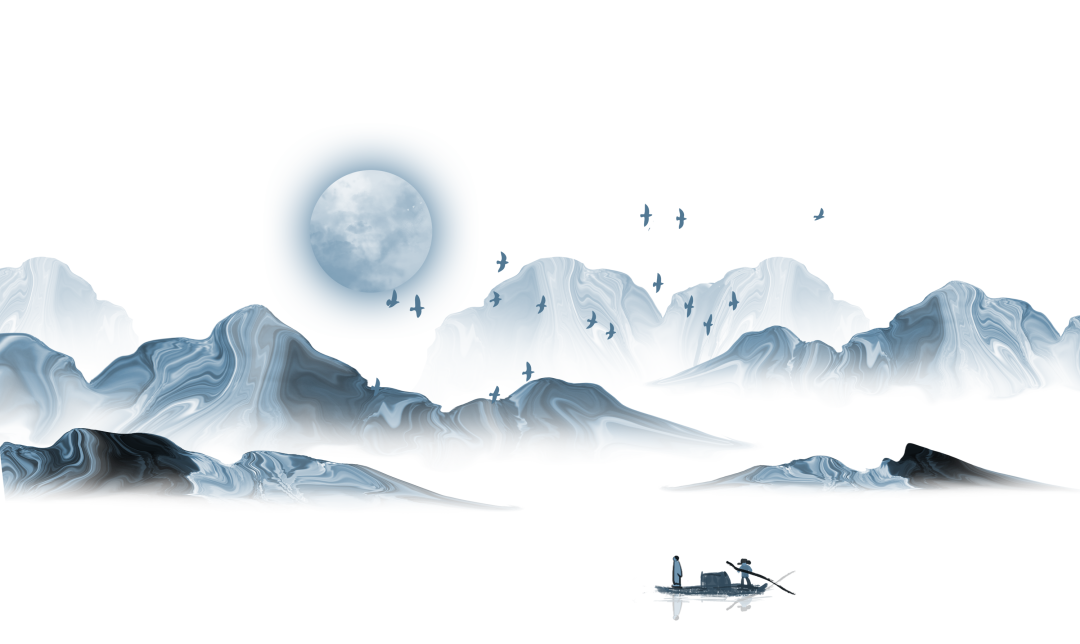 风景