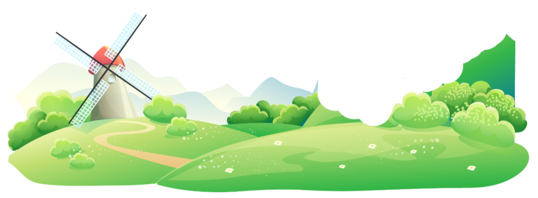 风景
