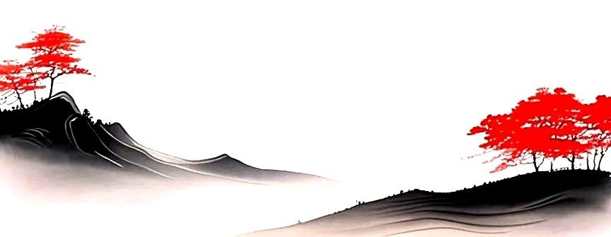 风景