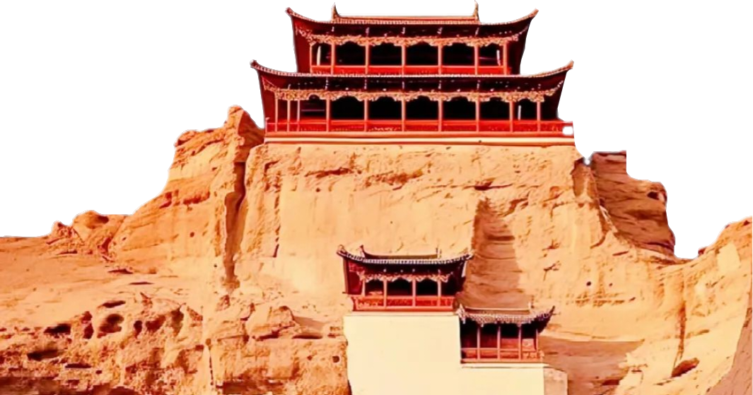 风景