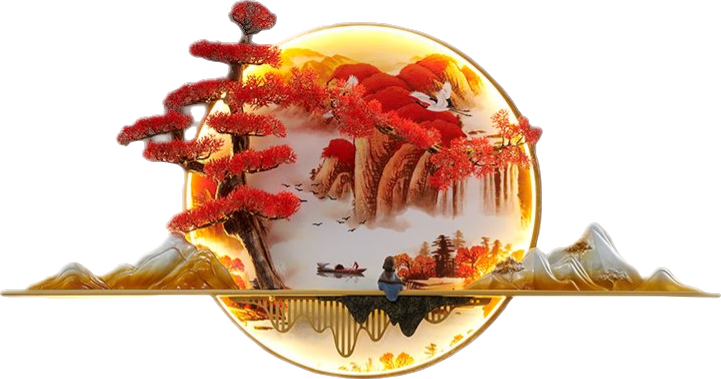 顶