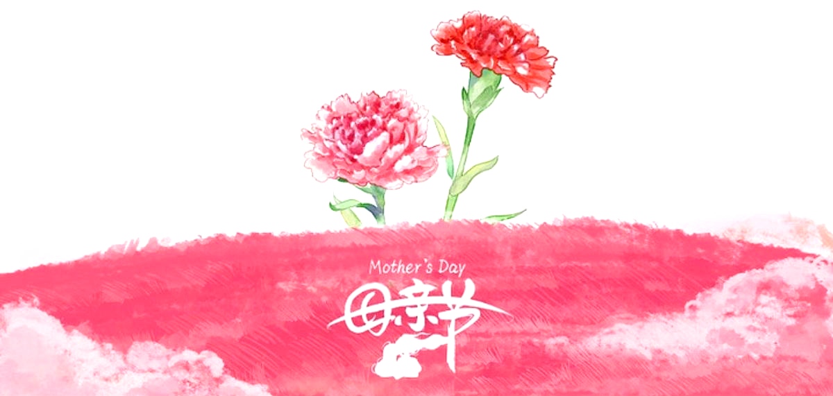 母亲节
