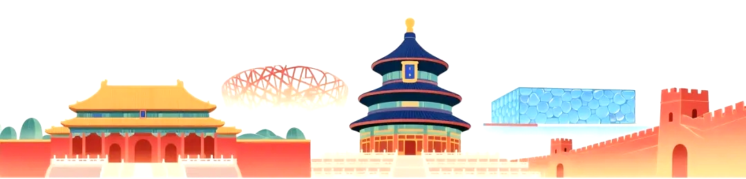 风景