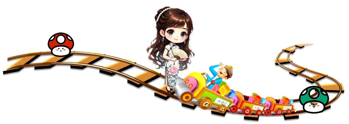 顶