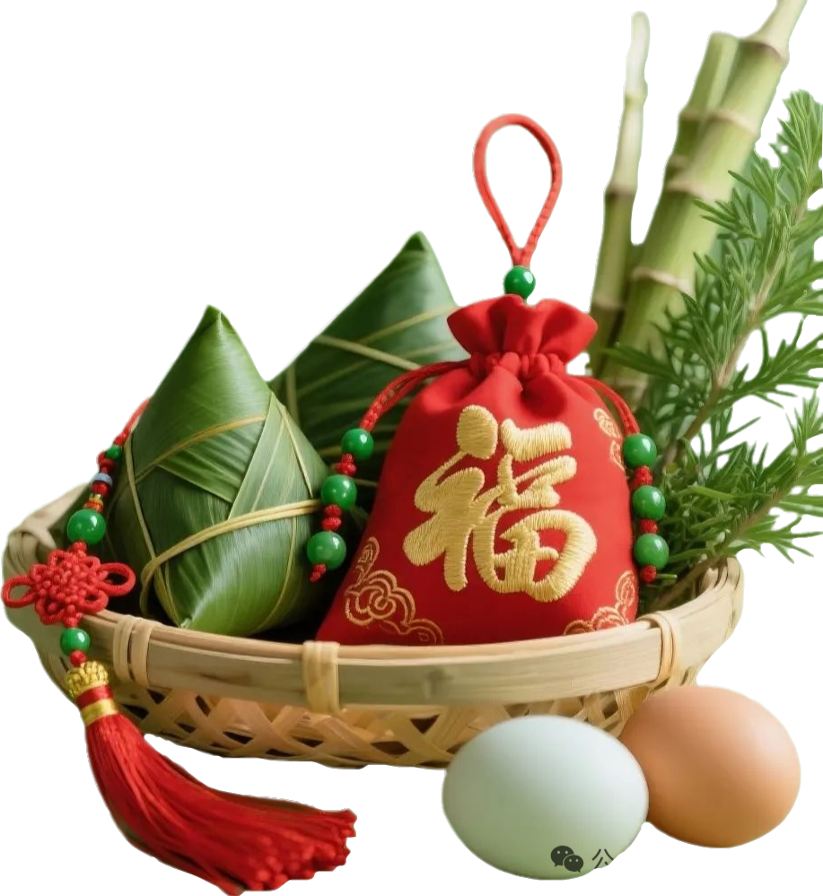 端午节