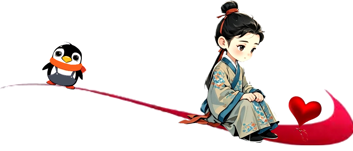 顶