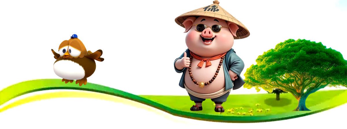 顶