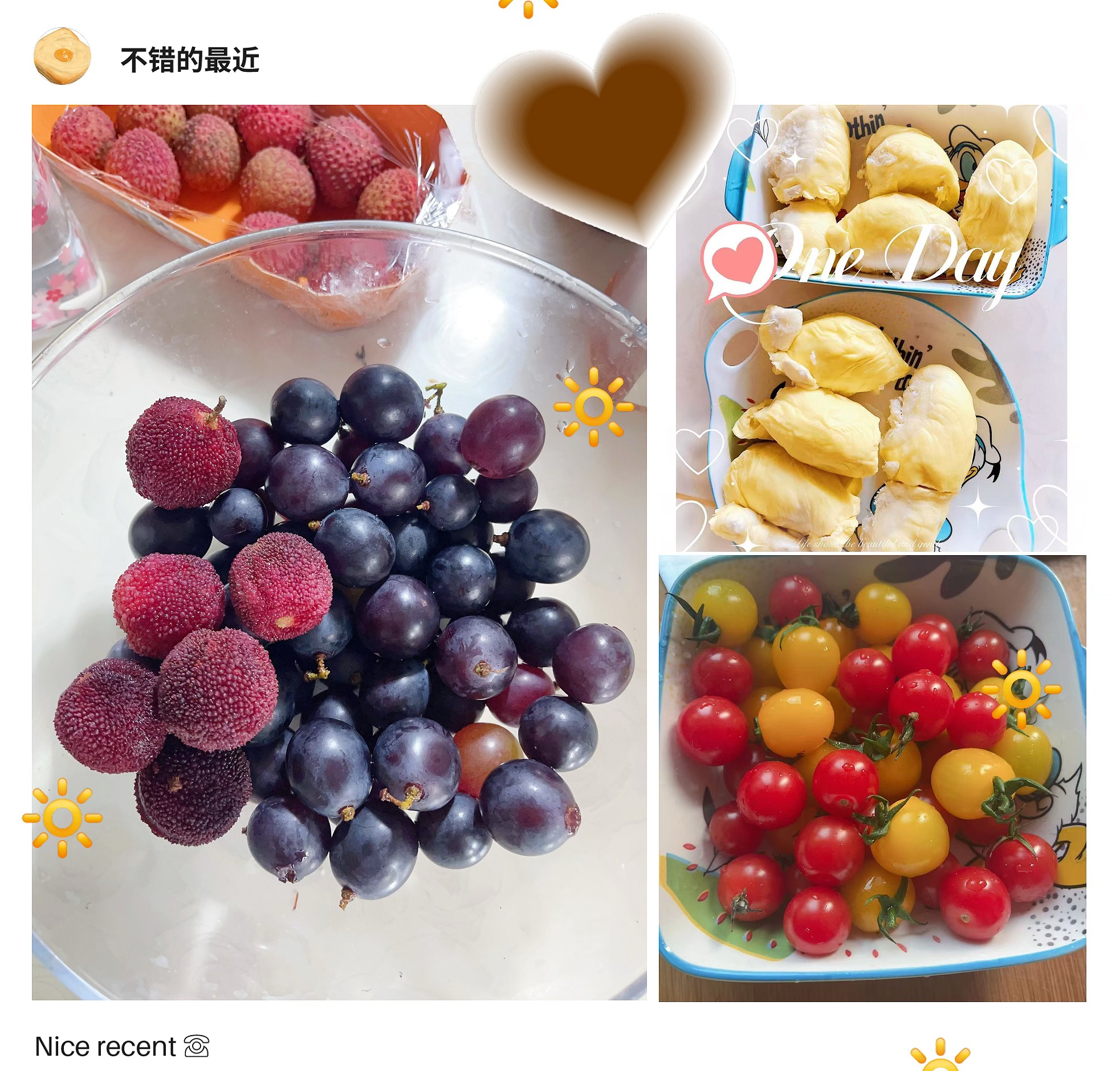 水果