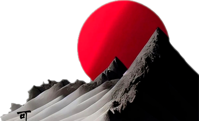 风景