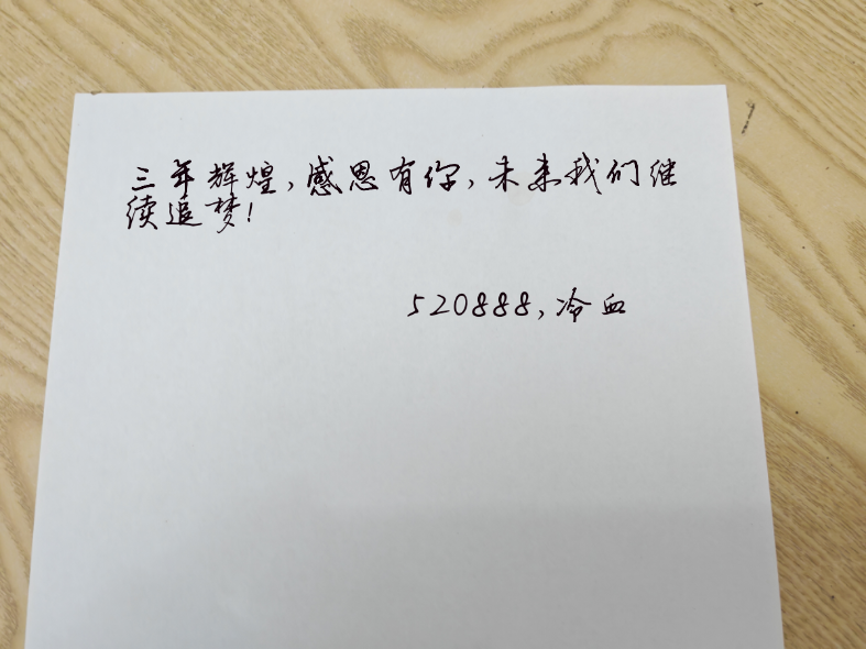 活动