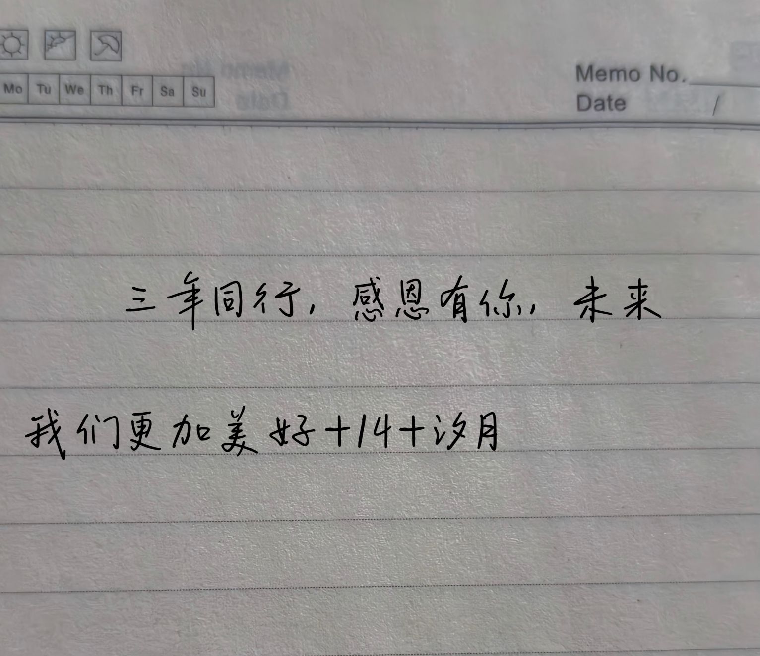 ，