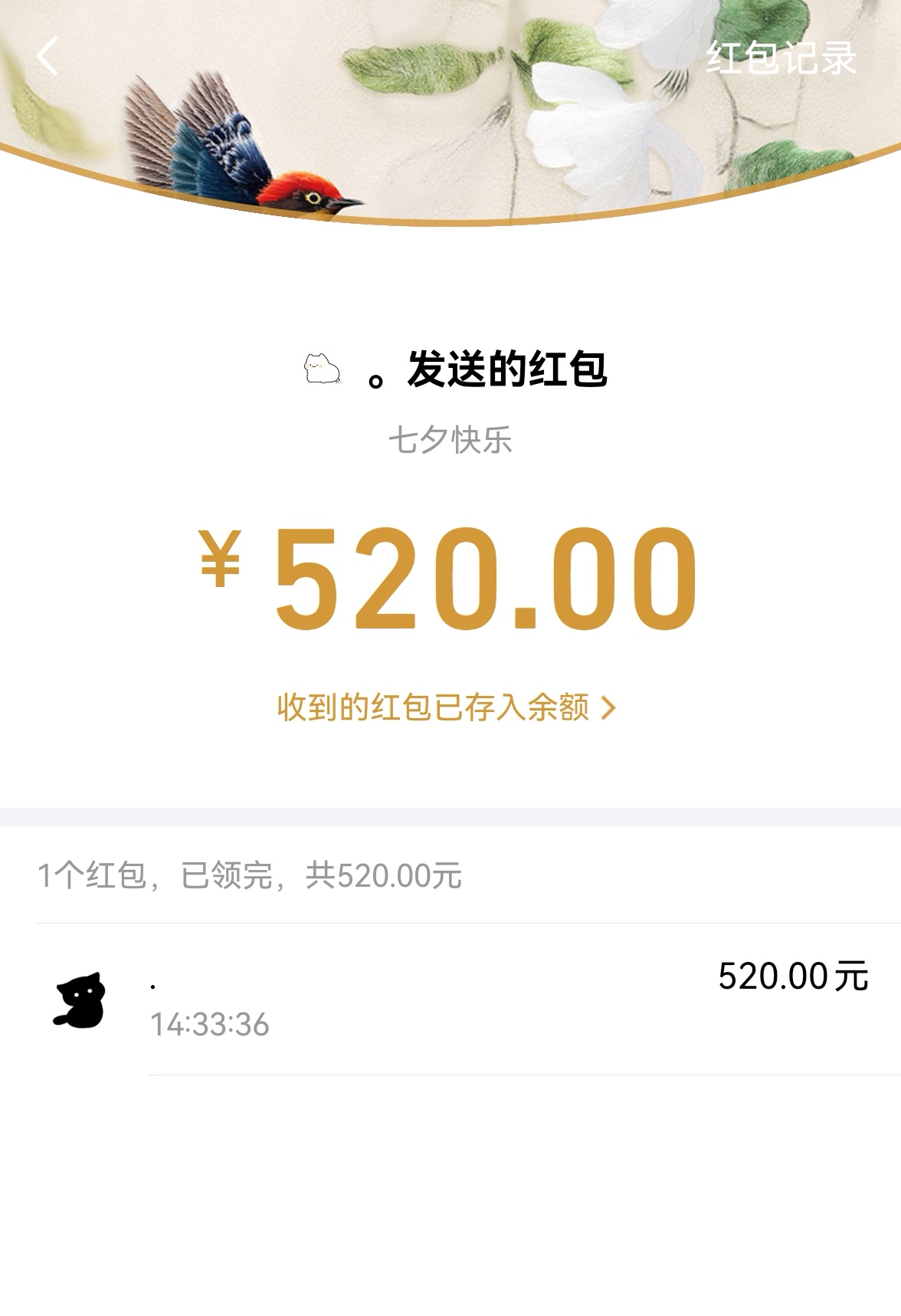 1