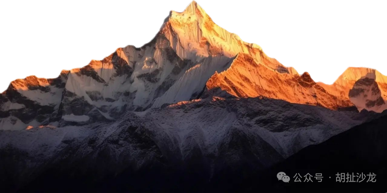风景