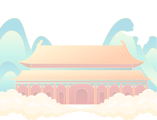 国庆