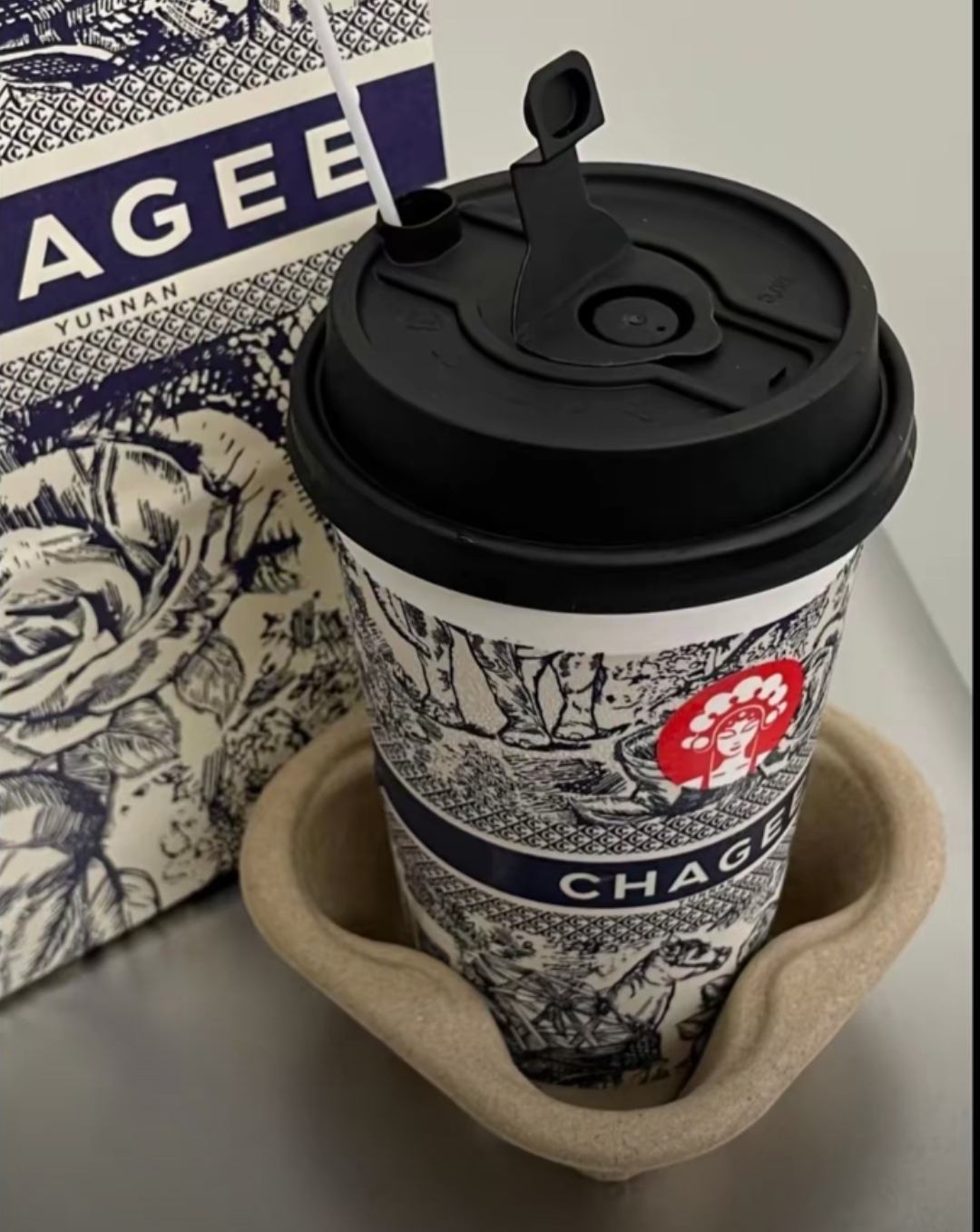 奶茶