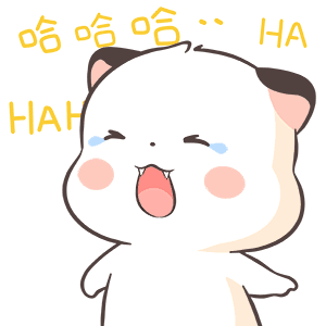嘿