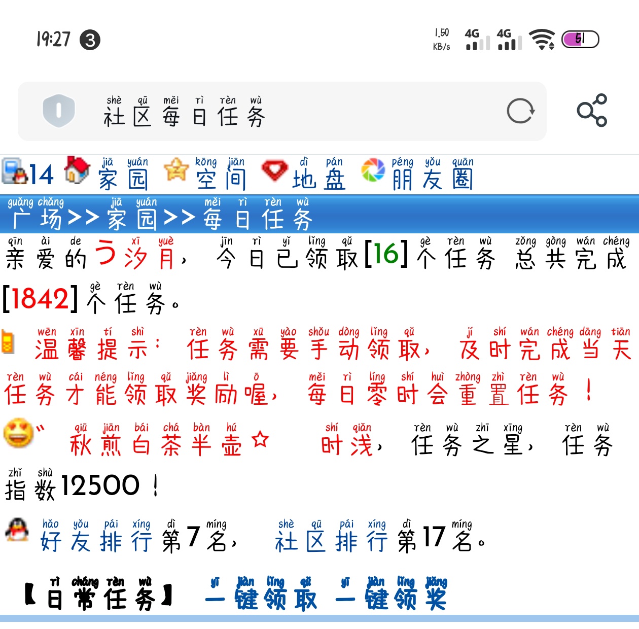 。