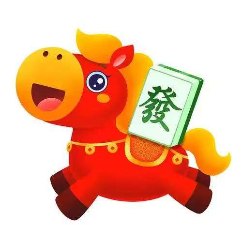 小红马