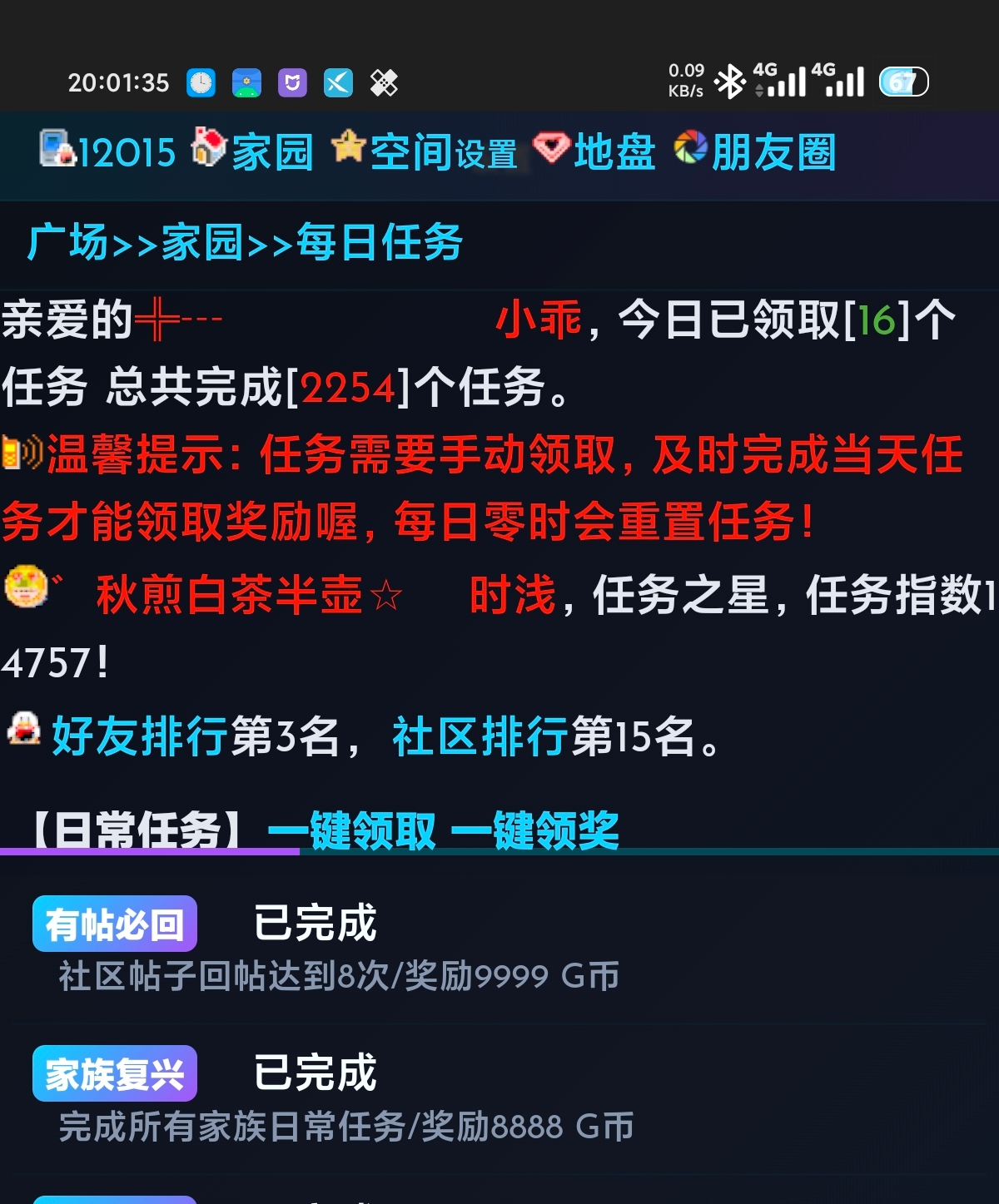1