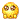 可怜